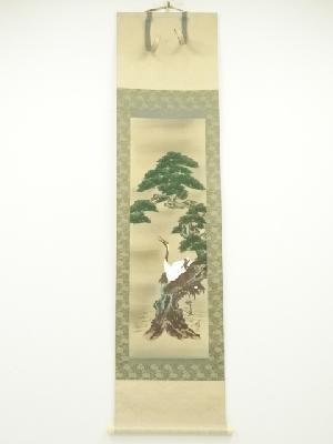 探幽筆　松竹梅　三幅対　肉筆絹本掛軸（共箱）